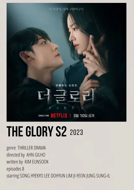 Poster The Glory season 2