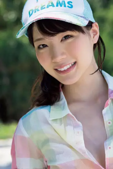 Foto resmi Airi Suzumura