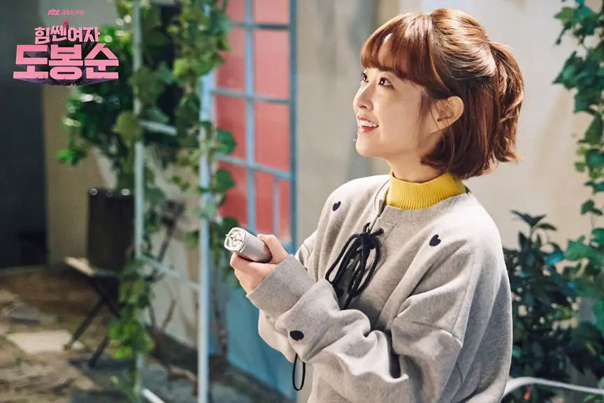 Adegan Park Bo Young sebagai Do Bong Soon