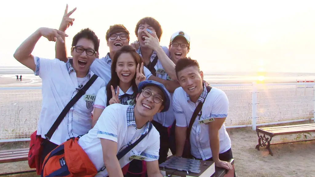 Para pemain Running Man