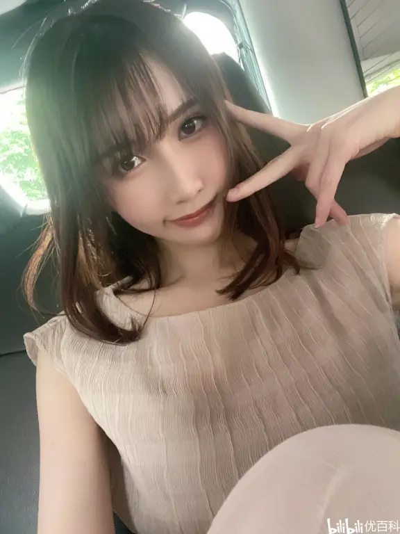 Gambar Sora Amakawa