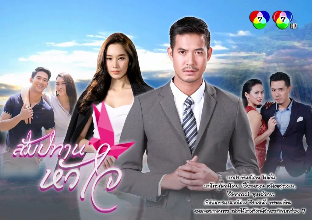 Gambar review drama Thailand