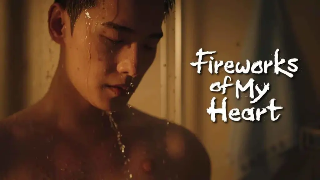 Adegan menarik dari drama Fireworks of My Heart