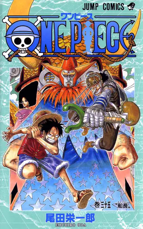 Sampul komik One Piece