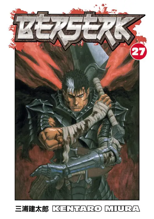 Sampul Manga Berserk