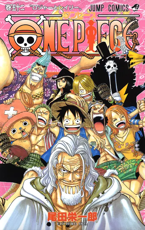 Sampul manga One Piece