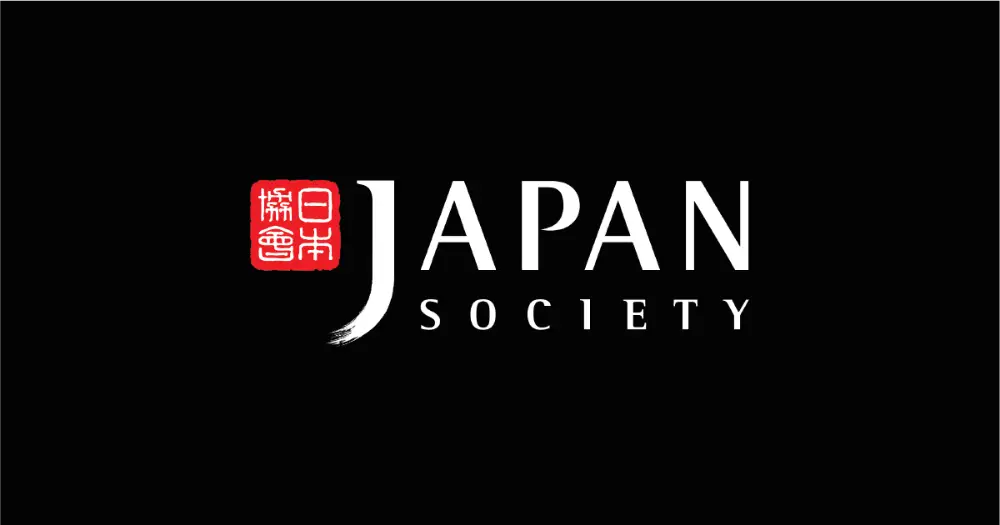 Sejarah industri perfilman Jepang