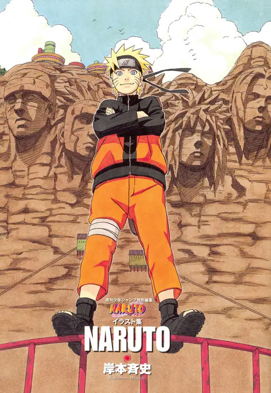 Gambar resmi Naruto