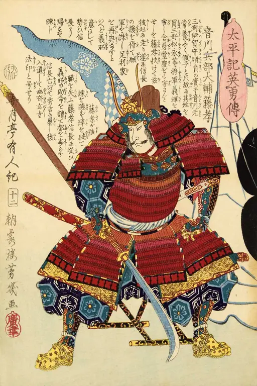 Contoh seni tradisional Jepang seperti lukisan Ukiyo-e