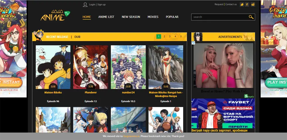 Logo beberapa situs streaming anime terkenal