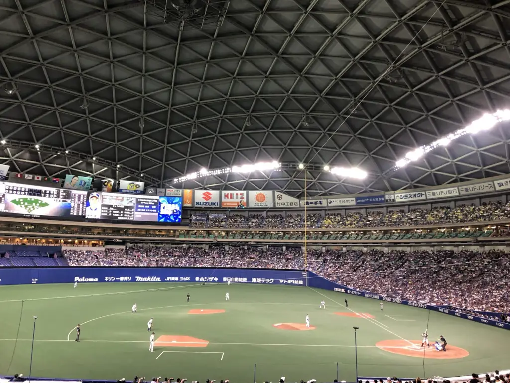 Stadion sepak bola di Jepang yang ramai penonton