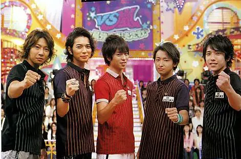 Gambar cuplikan variety show Jepang