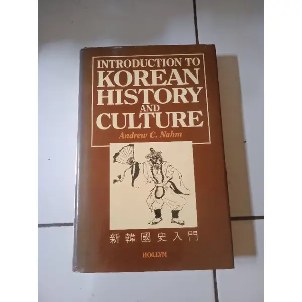 Gambar yang menampilkan sumber daya pendidikan tentang sejarah dan budaya Korea