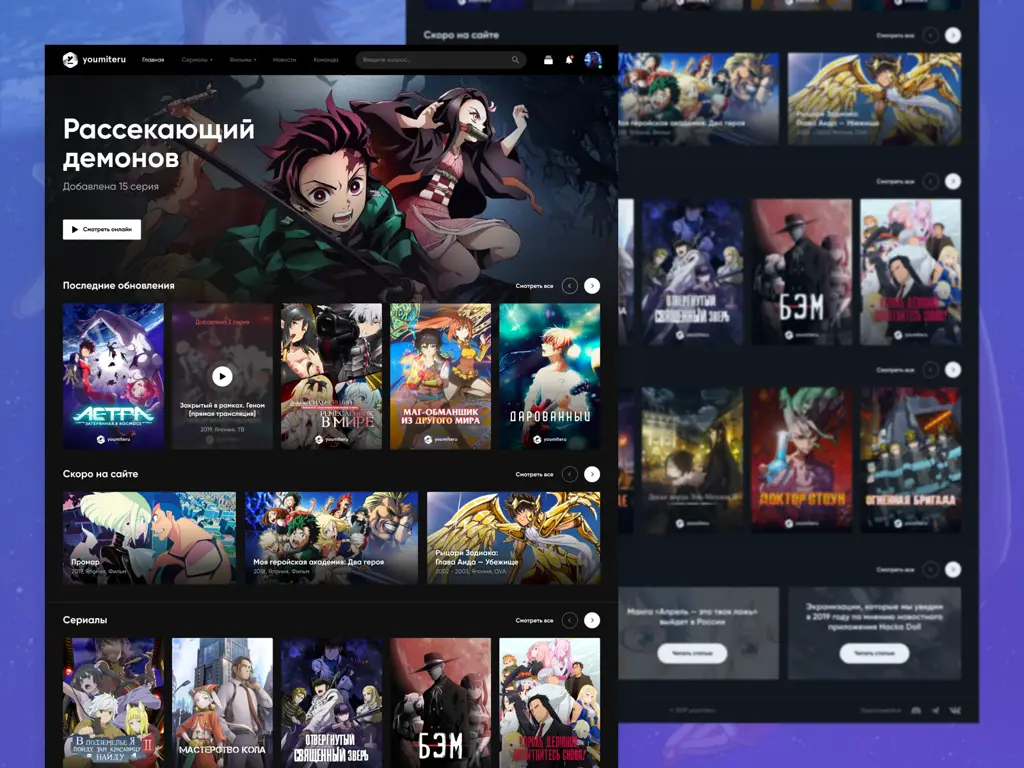 Perbandingan antar platform streaming anime legal