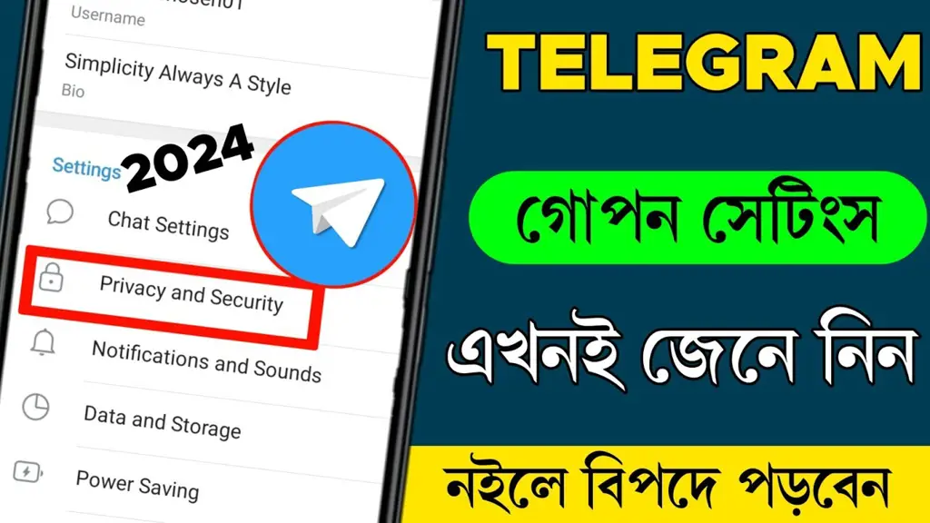 Tips keamanan menggunakan Telegram