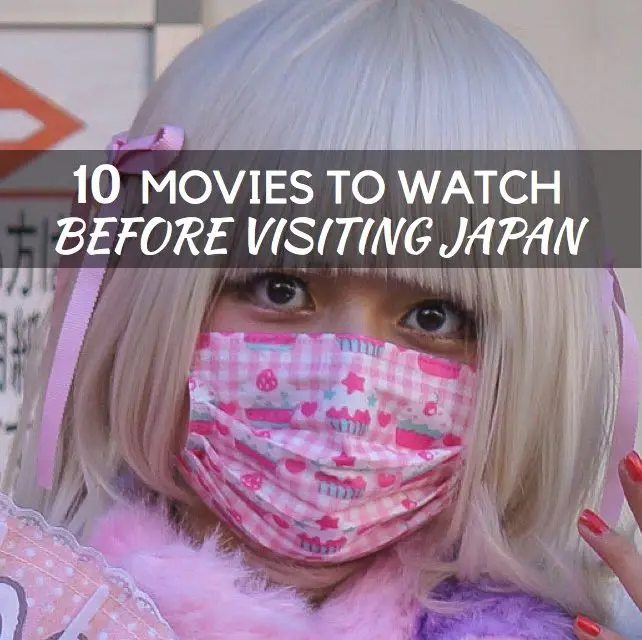 Menonton film Jepang dengan aman