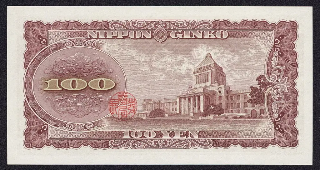 Gambar uang Jepang (Yen)