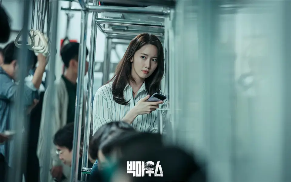 Yoona dalam drama Big Mouth