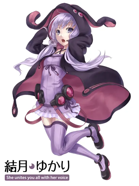 Gambar Yuzuki Ria sebagai Vocaloid